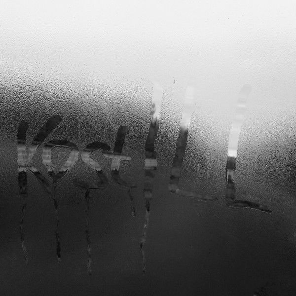 Константин Вдовин