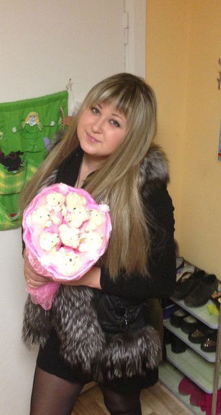 Елизавета *