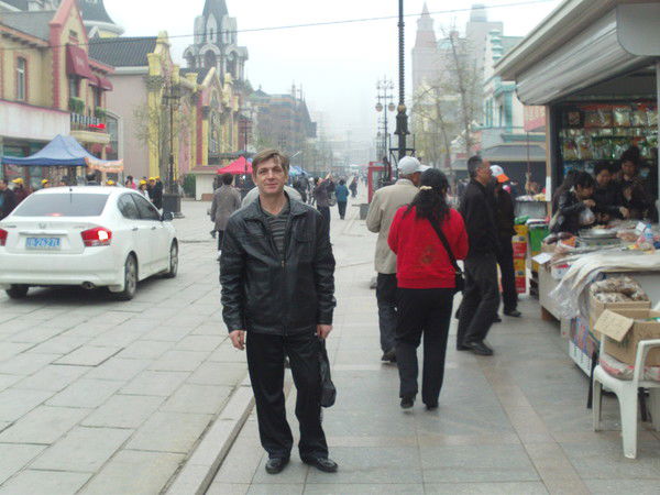 Александр Вишняк