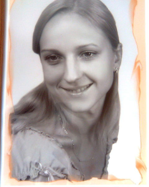 Виктория Рудько