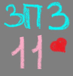 Оля Вишневская