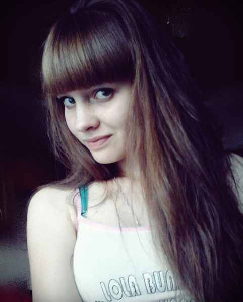 Юлия Щербатюк**