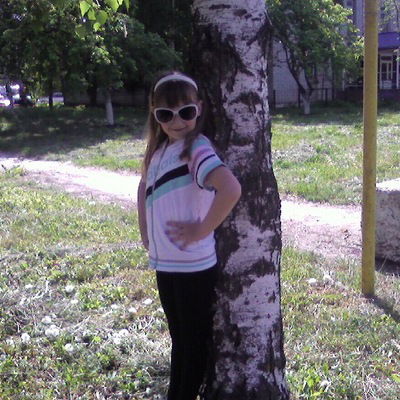 Аня Козловская