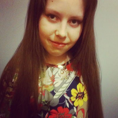 Арина Молева