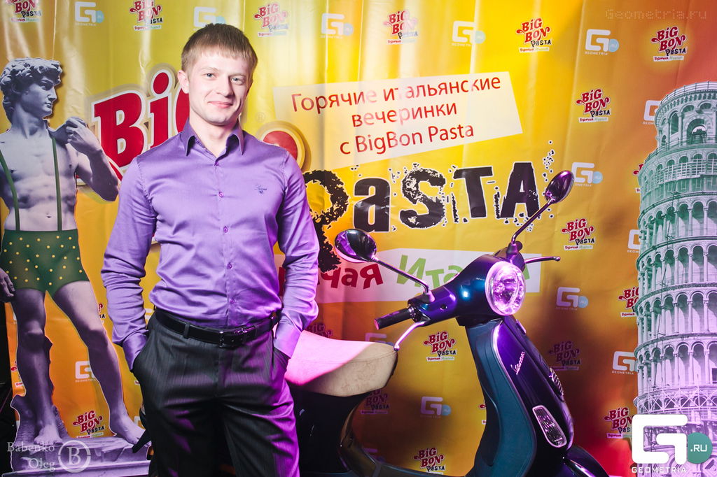 Александр Юдин