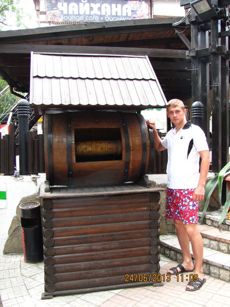 Виталий Вовк