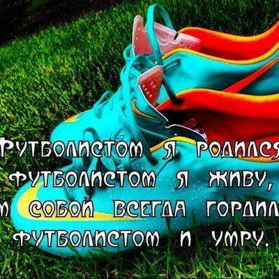 Никита Матвиевский