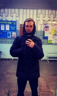 Дмитрий Чернецов