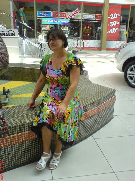 Вера Охтеменко