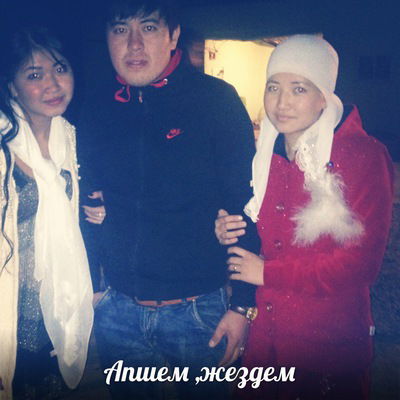 Мерей Кузенбаева