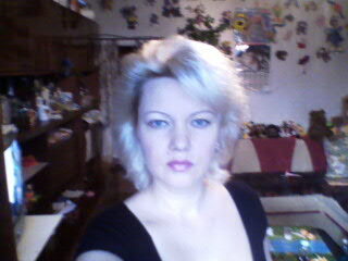 Елена Юльская