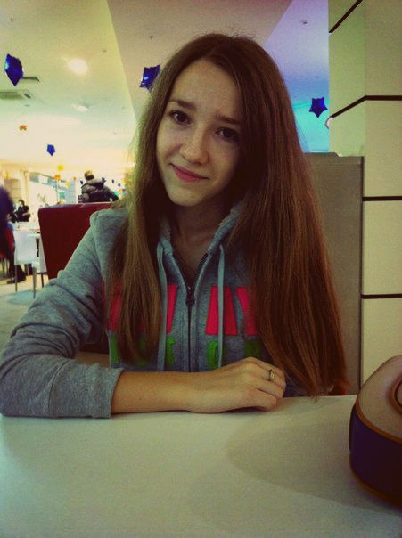 Александра Белозёрова