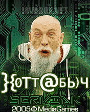 Алексей Тимаков