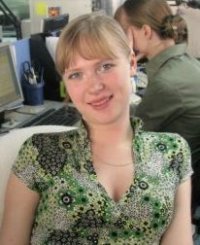 Елена _____________