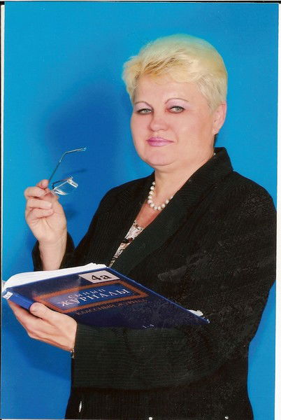 Татьяна Ратникова