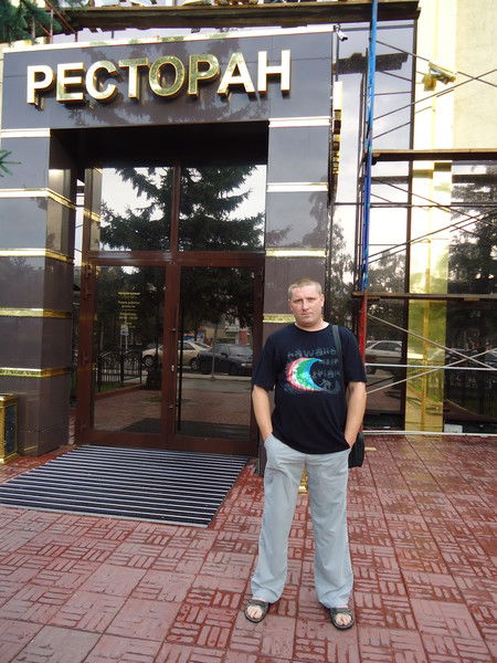 Сергей Вороба