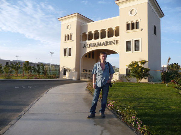 Евгений Миронов