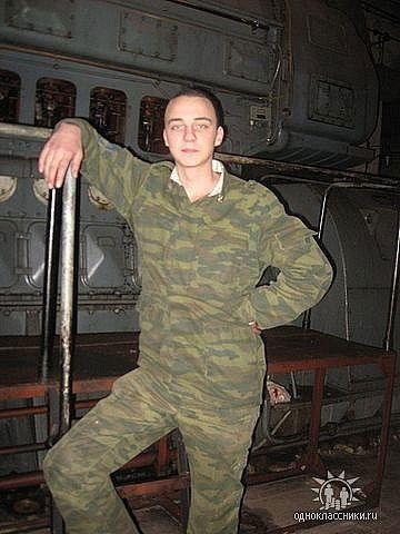 Максим Фролов