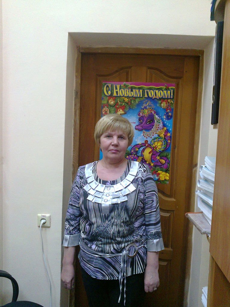 Зинаида Теплова