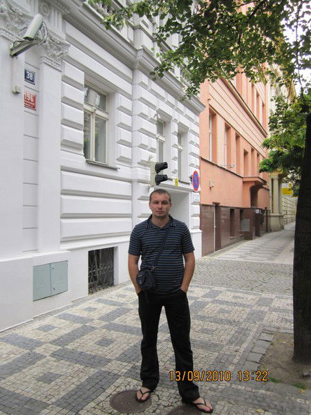 Женя Бекетов