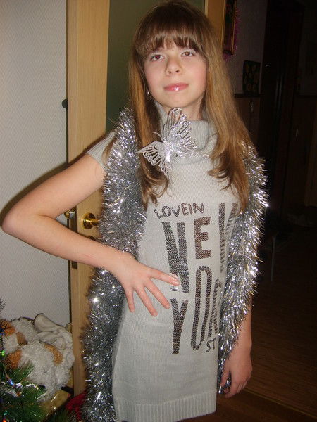 Надежда Матырная