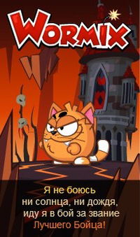 Рома Маркушев