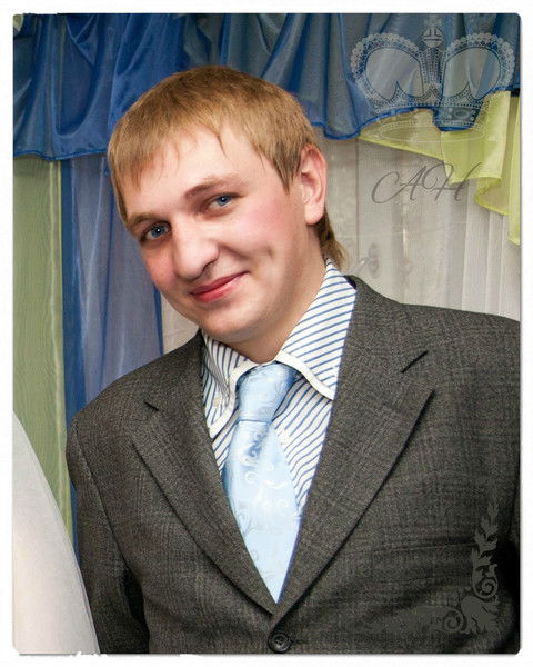 Александр Хорошо