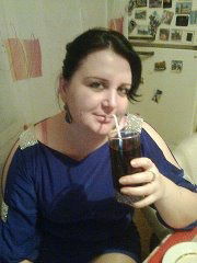 Таня Танюша