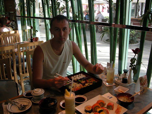 Вадим Морозов