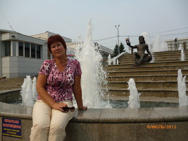 Галина Гаргаполова