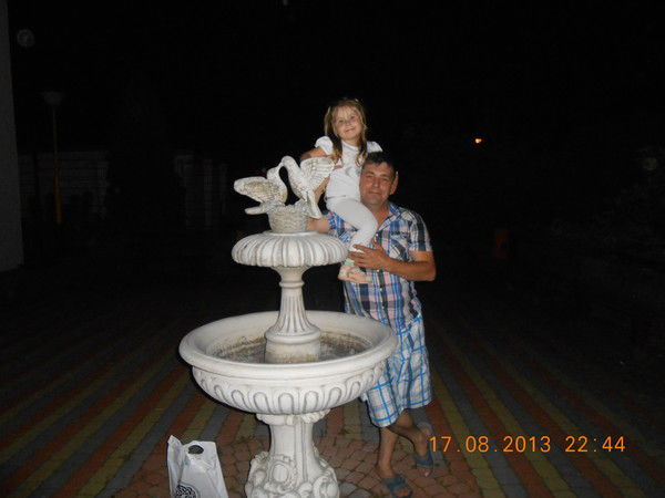 Гафуров Владимир