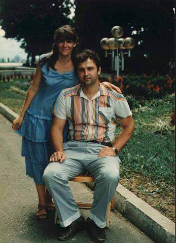 Геннадий&марина Мацкевич