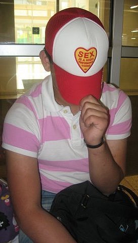 Давид Керимов