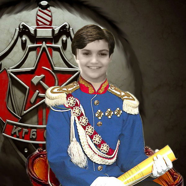 ******** Али*******