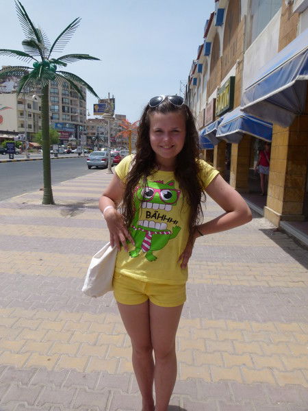 Александра Михальчик