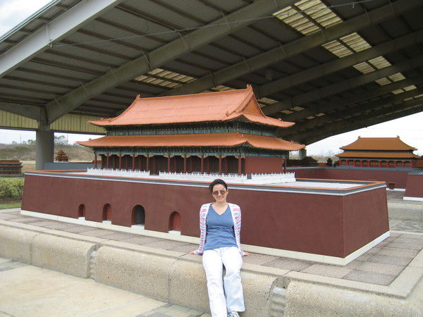 Мария Торская