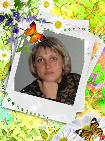 Светлана Ермушина