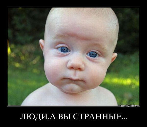 Настин Папа