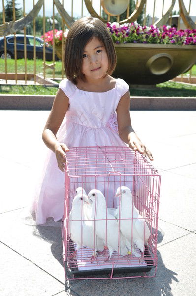 Адалят Юлдаш