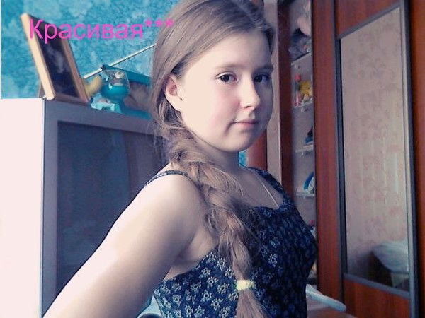 Анастасия Фирсова