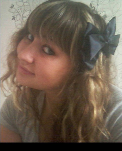 Валерия Ваулина