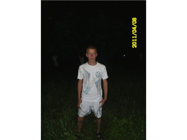 Андрюха Челомбитко