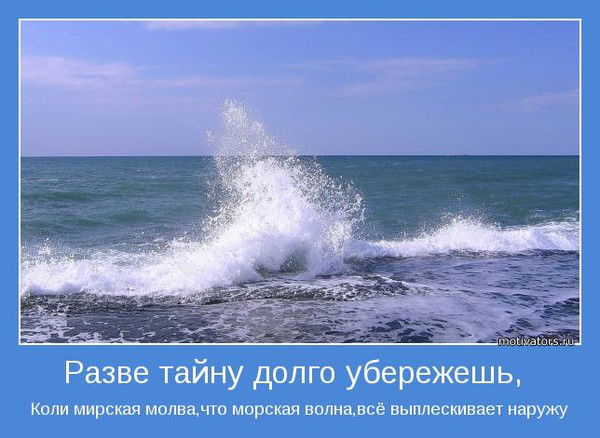 Гульшат Исинова