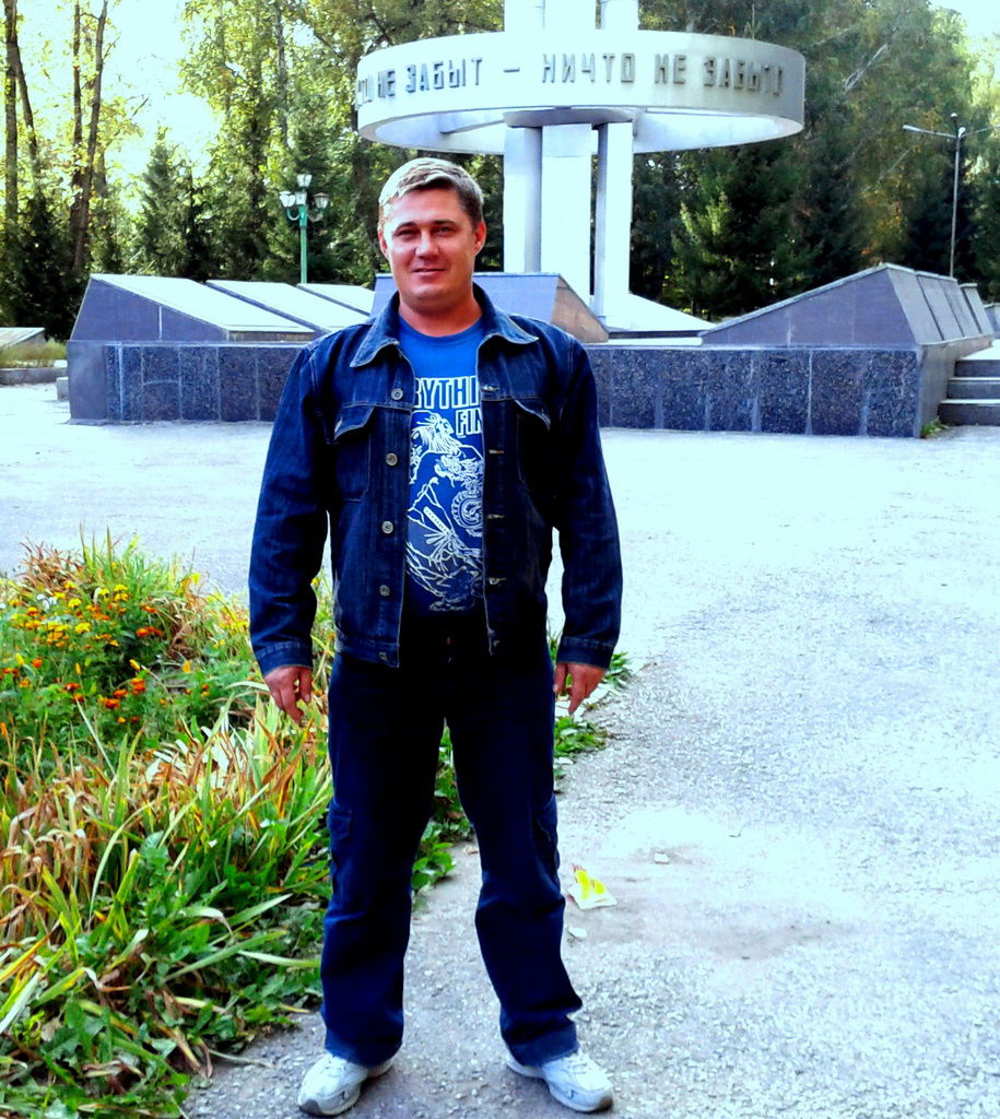 Вячеслав Триханов