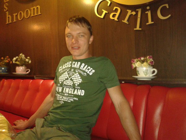 Роман Герасько