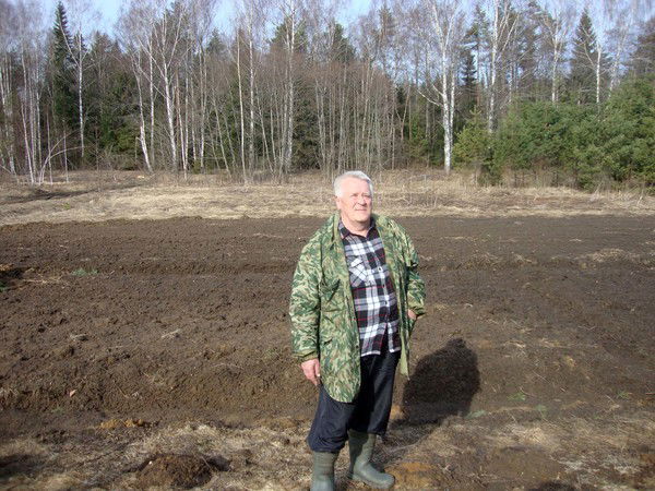 Александр Гуров