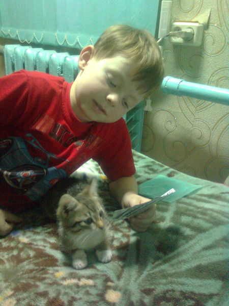 Рома Артюхов