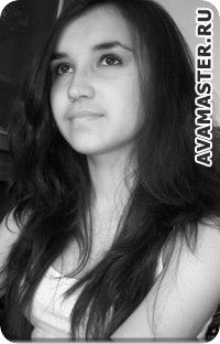 Азалия Файзуллина