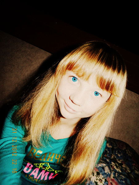 *miss Katastroffa* *