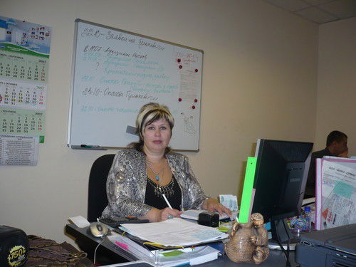 Танечка Татьяна